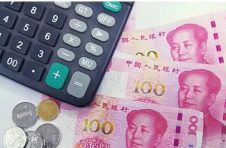 银保监会：一季度对企业等信贷增加2.5万亿 增量同比近翻番