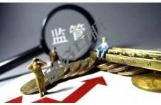 银保监会出台融资租赁公司监管办法