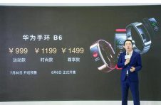 华为手环B6发布999元起：腕上蓝牙耳机+升级3D弧面柔性屏