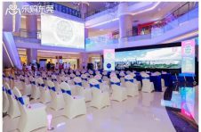 “乐购东莞”文旅体专场启动，昌和盛大助力文旅体产业新发展