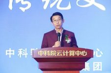 9月5日，“优秀传统文化大数据联合实验室”正式成立