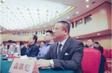 金禧国际控股集团安徽宿南煤层气项目盛大启动！