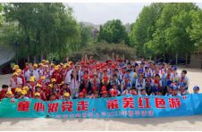 中国康辉旅游集团：逆境求存 打通内部互联互通