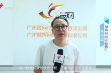 强强联合，这两家公司要打通东南亚跨境电商行业“痛点”