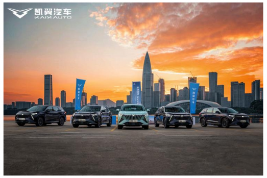 薪火相传卅七载 金融报国“圳”当时——中信银行深圳分行奋力书写“五篇大文章”精彩答卷